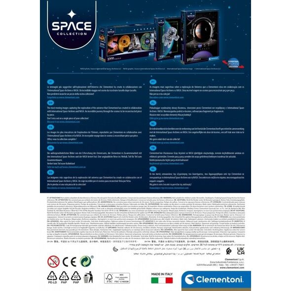 Clementoni PUZZLE 500EL CLM 35106 NASA PUD