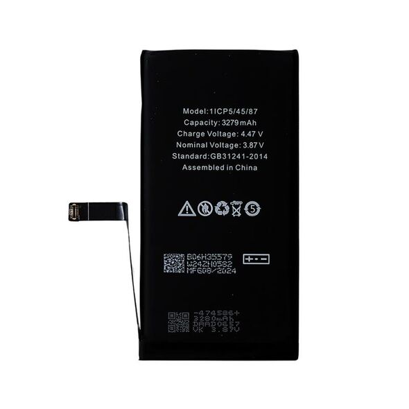 Μπαταρία Apple iPhone 14 (OEM) 1110331010055 1110331010055 έως και 12 άτοκες δόσεις