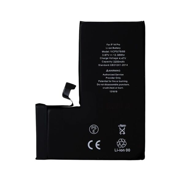 Μπαταρία Apple iPhone 14 Pro (OEM) 1110331010056 1110331010056 έως και 12 άτοκες δόσεις