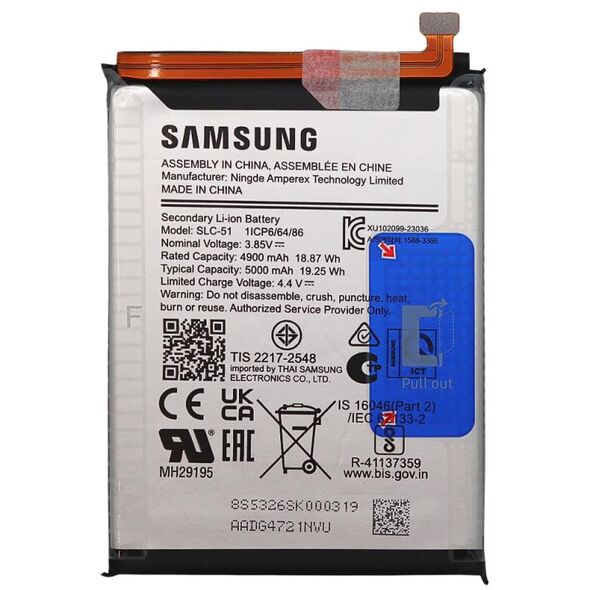 Μπαταρία Samsung SLC-51 A057G Galaxy A05s (Original) 1110331020201 1110331020201 έως και 12 άτοκες δόσεις