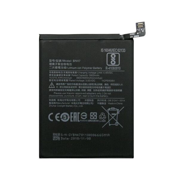 Μπαταρία Xiaomi BN47 Mi A2 Lite (OEM) 1110331040040 1110331040040 έως και 12 άτοκες δόσεις