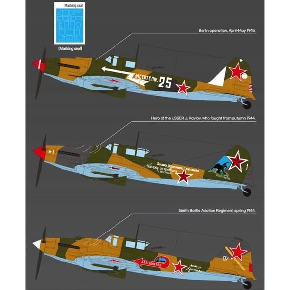 Academy Model plastikowy Il-2m3 Berlin 1945 1/48