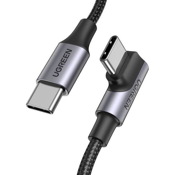 Kabel USB Ugreen USB-C - USB-C 2 m Czarny (70645B)