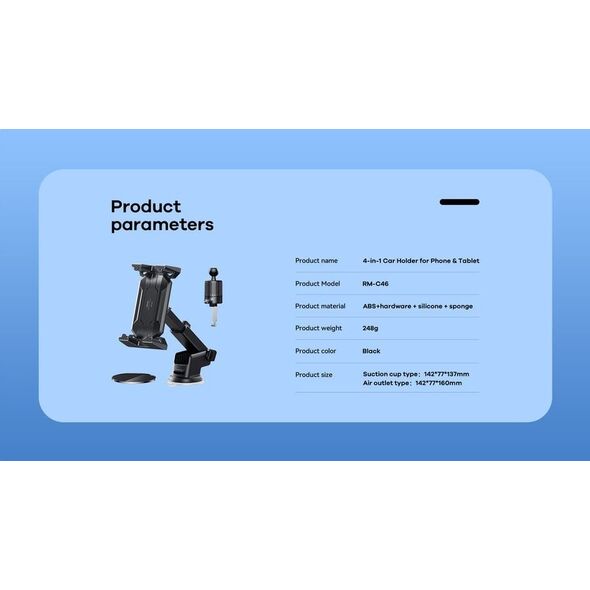 Remax SAM REMAX RM-C46 4IN1 ΘΗΚΗ ΓΙΑ ΜΑΥΡΟ ΤΑΜΠΛΕΤ 14009375 6954851218852
