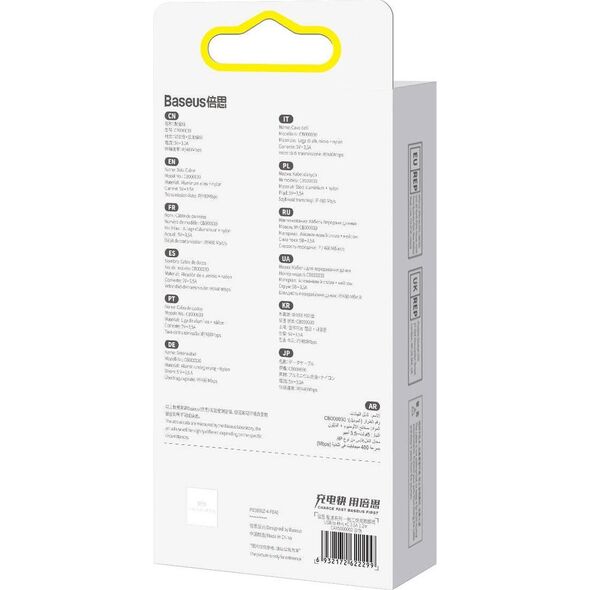Kabel USB Baseus USB-A - microUSB + Lightning 1.2 m Biały (BSU3940)