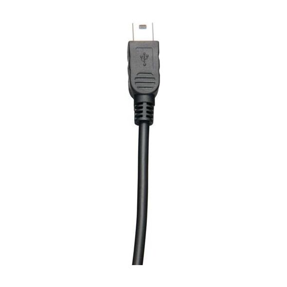 Kabel USB Cellular Line USB-A - 1.1 m Czarny (CUSBDATACABMICROUSB)