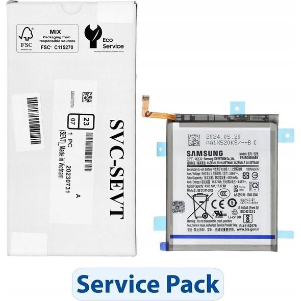 Samsung ServicePack Μπαταρία EB-BG985ABY Μπαταρία για SAMSUNG S20 Plus G985/G986 GH82-22133A 14184757 5903396337901
