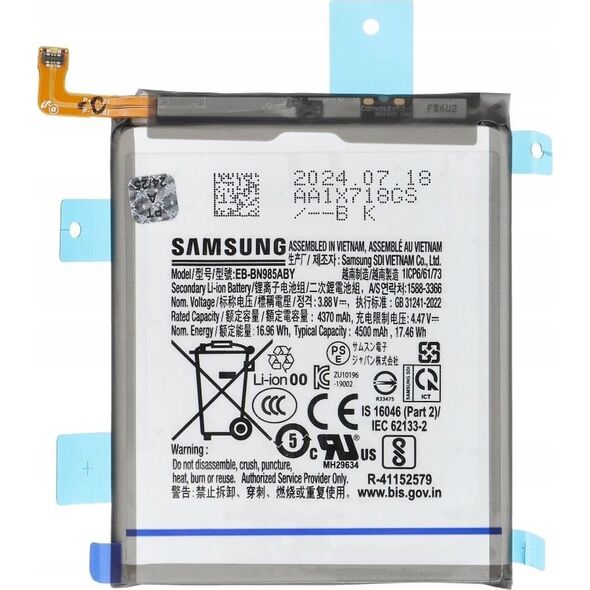 Bateria Samsung ServicePack Bateria EB-BN985ABY do SAMSUNG Note 20 Ultra N985 GH82-23333A