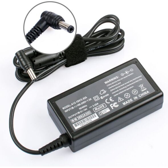 Zasilacz do laptopa MicroBattery 65 W, 2.5 mm, 3.4 A,  (MBA2119)