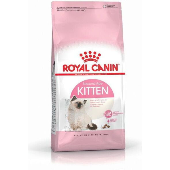 Royal Canin Kitten 2 kg