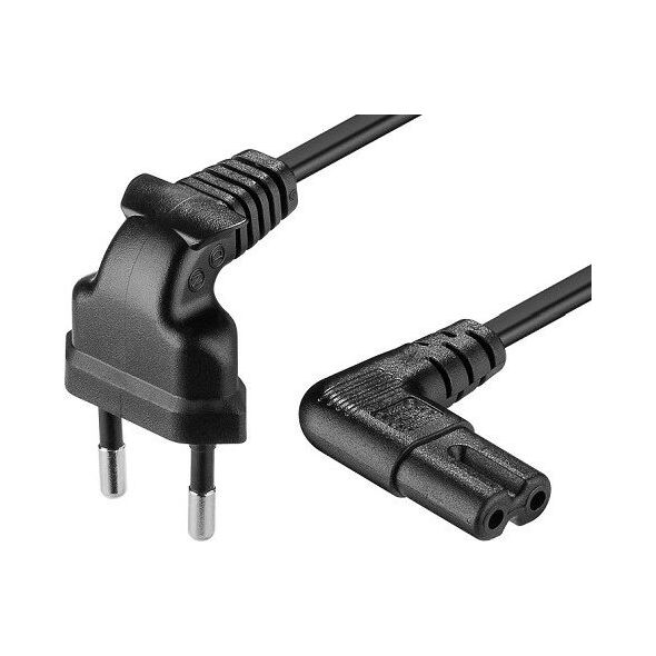 Kabel zasilający Gembird IC320 C7, 0.75m (97344)