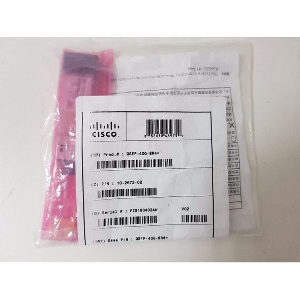 Cisco 40GBASE-SR4 QSFP TRANSCEIVER - QSFP-40G-SR4=