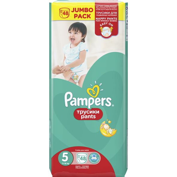 Pampers Pieluchomajtki Pants 5, 12-17 kg, 48 szt.