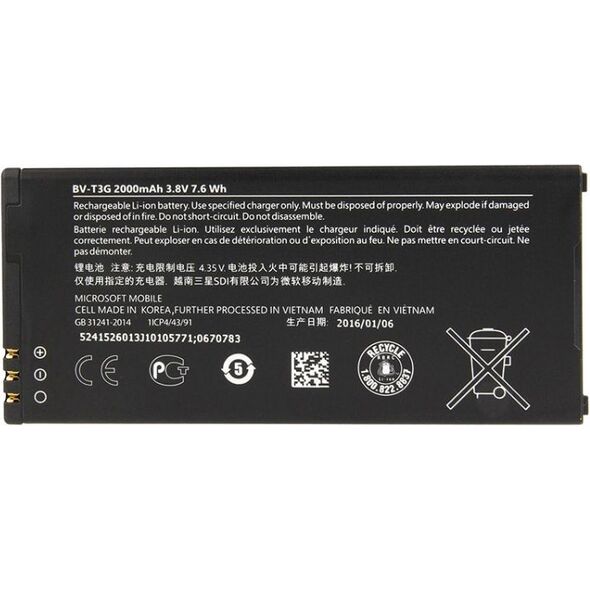 Bateria MicroBattery 7.6Wh Mobile (MBP1182)