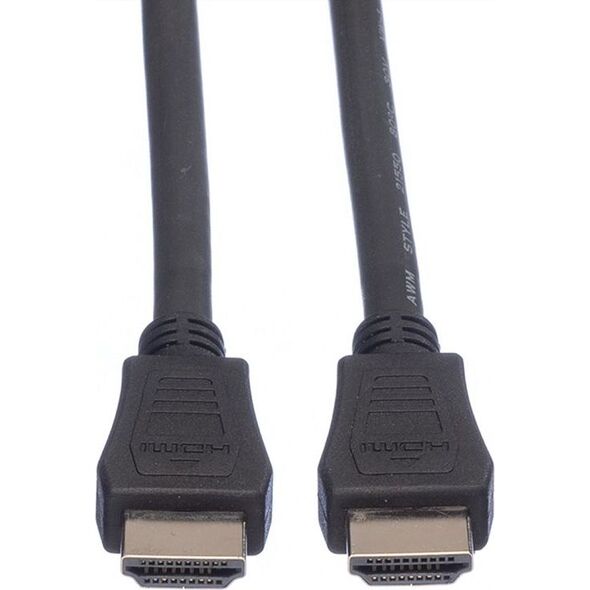 Kabel Value HDMI - HDMI 7.5m czarny (JAB-2456855)