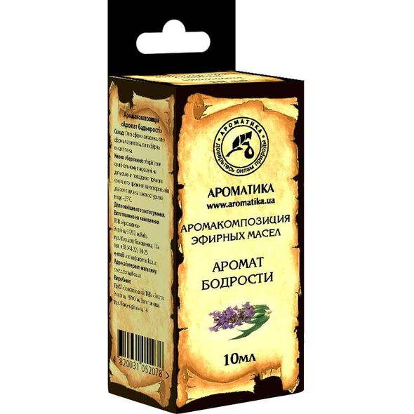 Aromatika 100% Pure & Nartural Eterinis aliejus kokybiškesniam miegui Aromatika 100% Pure & Natural Essential Oil Blend Good Night 10 ml