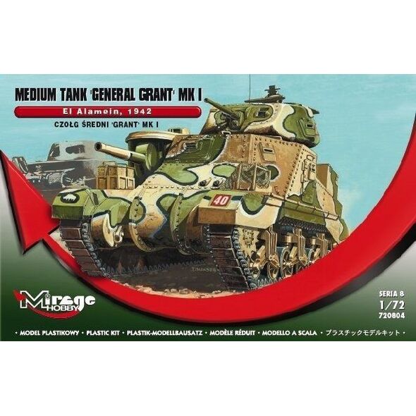Mirage Model plastikowy Czołg rant MK.I El Ala mein