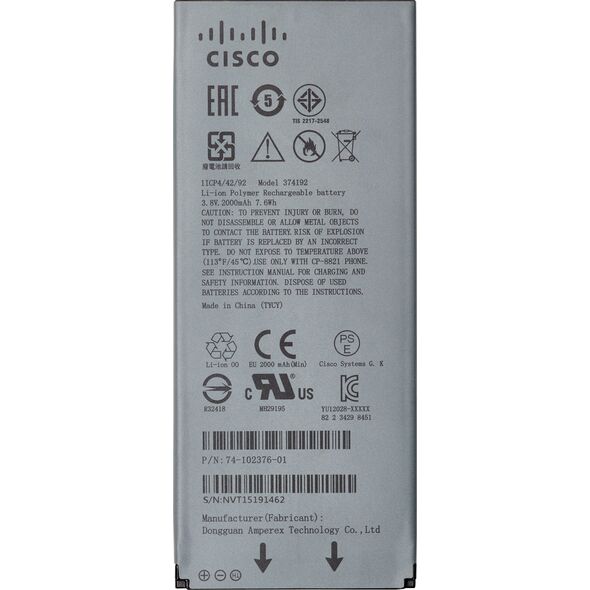 Telefon Cisco Cisco CISCO 8821 BATTERY EXTENDED/. IN