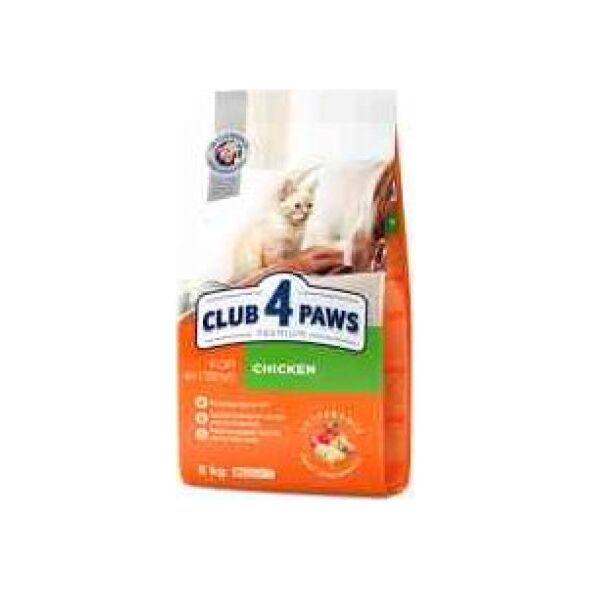 Club 4 Paws  Kot 300g Kitten Ex /15