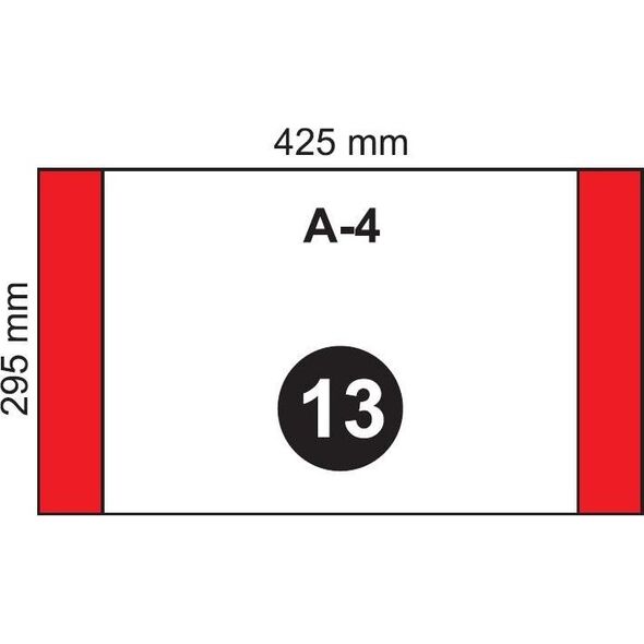 Folplast Okładka na podr A4 zwykła NR 13 (20szt)