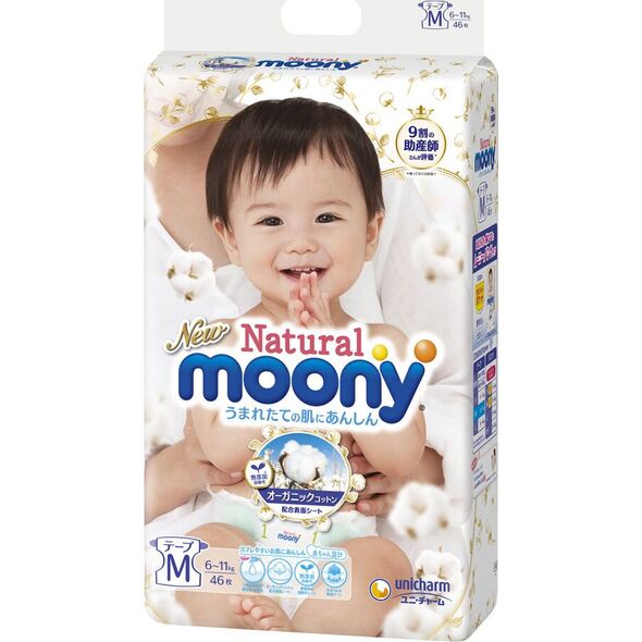 Moony Pieluchy Natural M, 6-11 kg, 46 szt.