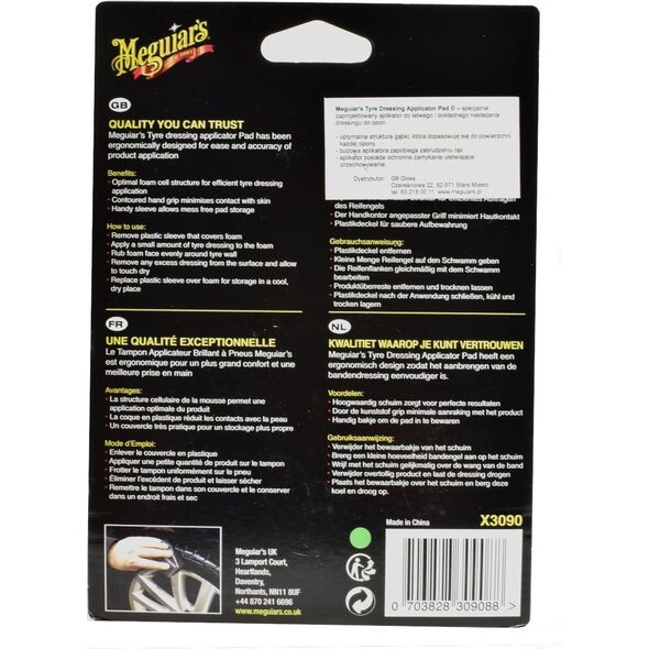 Meguiars Meguiars Tire Dressing Applicator Pad - gąbka do konserwacji opon uniwersalny