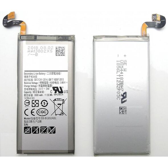 Bateria CoreParts Battery for Samsung Mobile