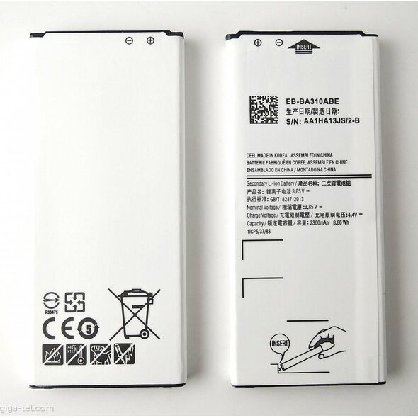 Bateria CoreParts Battery for Samsung Mobile