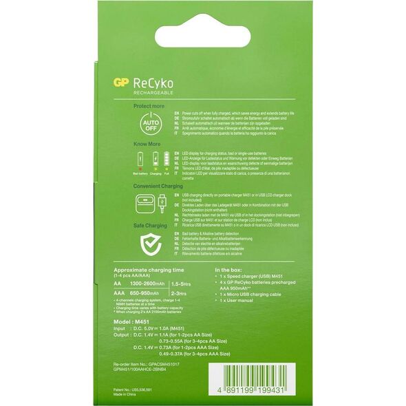 Ładowarka GP ReCyko M451 (130M451US270AAC4)