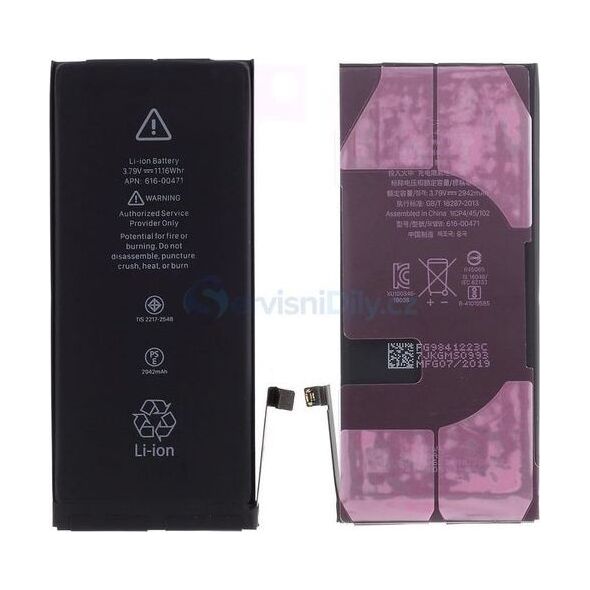 Bateria BATERIA APPLE IPHONE 12 PRO 2815MAH standard