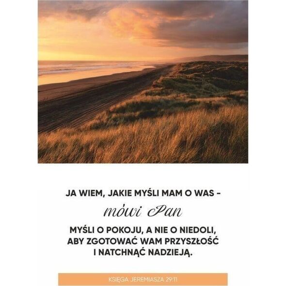 Koinonia Kartka - Ja wiem, jakie myśli mam o was...
