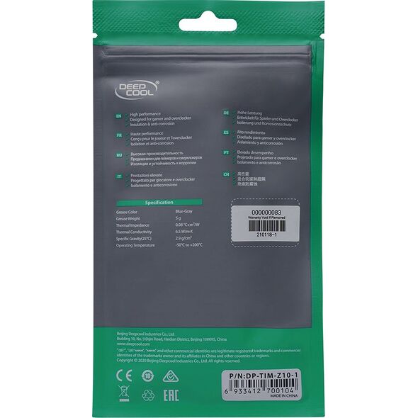 Pasta termoprzewodząca Deepcool Z10 5g (DP-TIM-Z10-1)