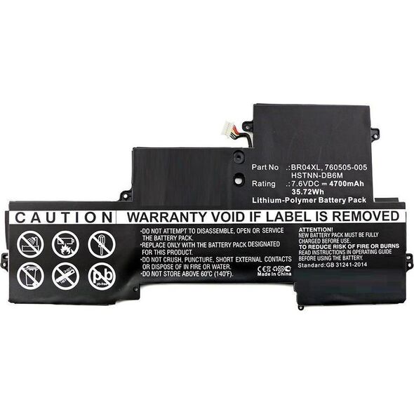 Bateria CoreParts Laptop Battery for HP