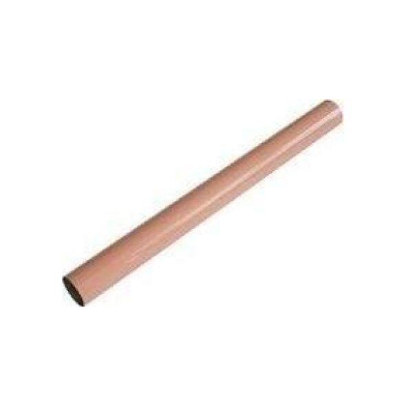CoreParts Fuser Fixing Film