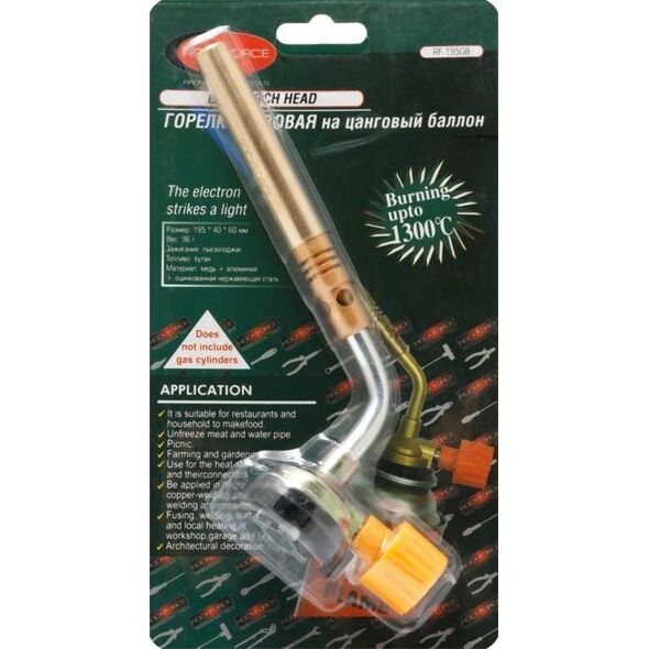Rockforce ROCKFORCE PALNIK RF-195GB