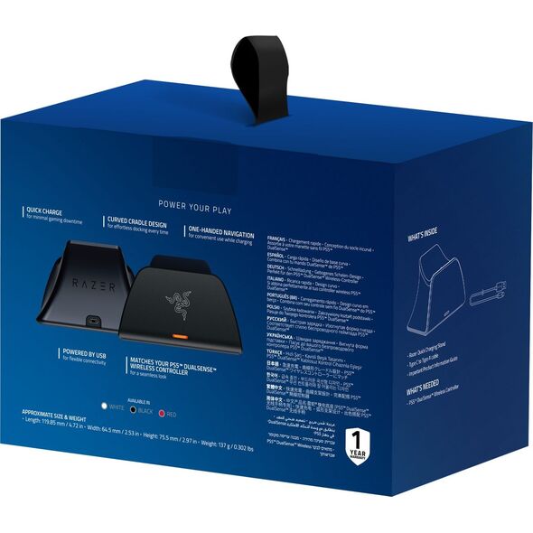 Razer Stacja dokująca do padów DualSense (RC21-01900200-R3M1)