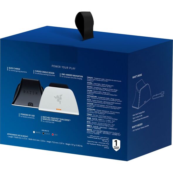 Razer Stacja dokująca do padów DualSense (RC21-01900100-R3M1)