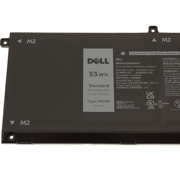 Dell Battery, 53WHR, 4 Cell,