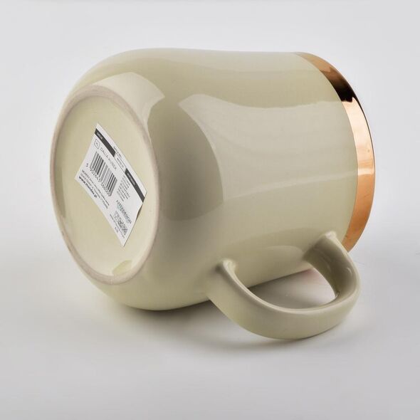 Affek Design Kubek 500ML Złoty Pasek H10x9x13cm Lumarko! (HTPT8000 Mondex) - 5902643388000