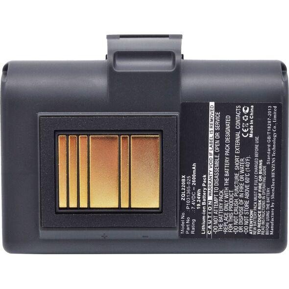 CoreParts Battery for Zebra Printer