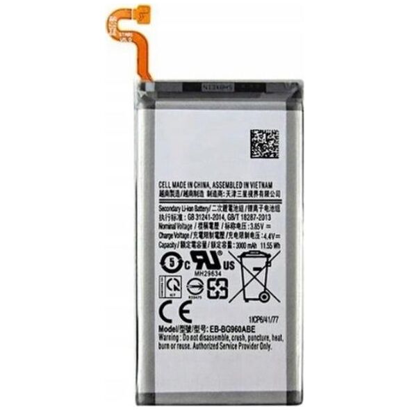 Bateria BATERIA DO SAMSUNG G960 GALAXY S9 EB-BG960ABE