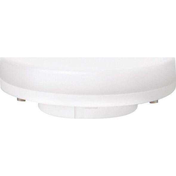 Megaman Żarówka LED Megaman, GX53, 6W, 520 lm, 2800 K