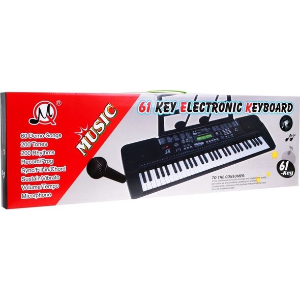 Ramiz Keyboard MQ-6152UFB