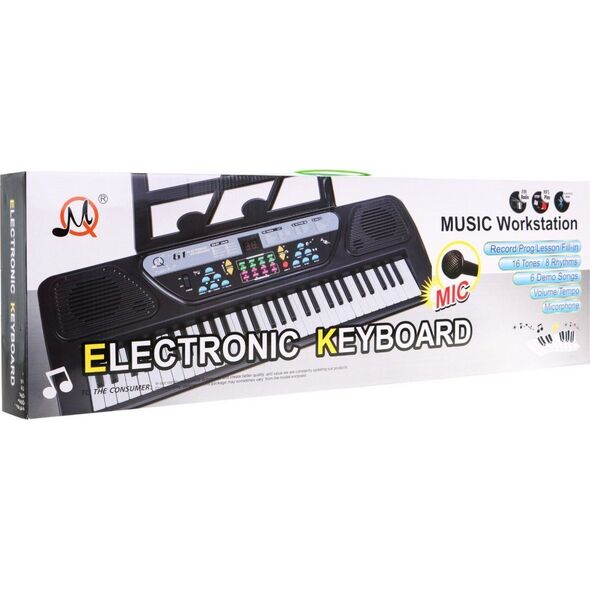Ramiz Keyboard MQ-6161UFB