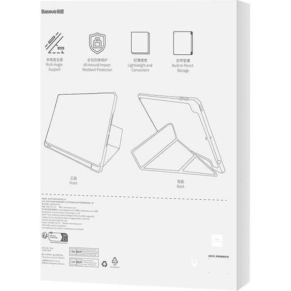 Etui na tablet Baseus Etui ochronne do Ipad 10.2" Baseus Minimalist (fioletowe)