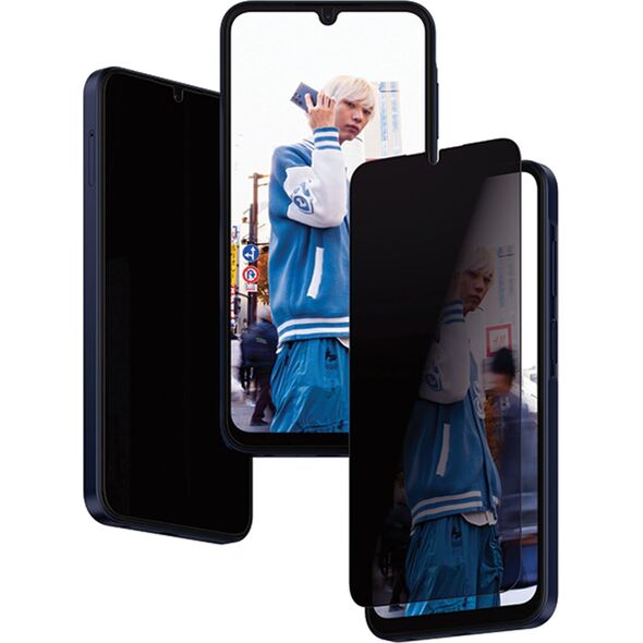 PanzerGlass PanzerGlass SP Galaxy A25 5G Privacy UWF m. Applikator