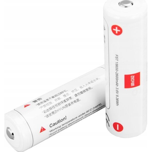 Akumulator Zhiyun Zhiyun Battery for Weebill 2-pack