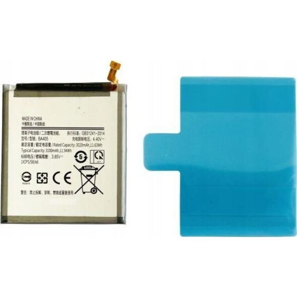 Samsung Samsung A405 A40 Battery