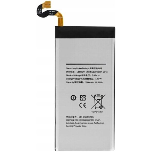 Samsung Samsung G950 S8 Battery