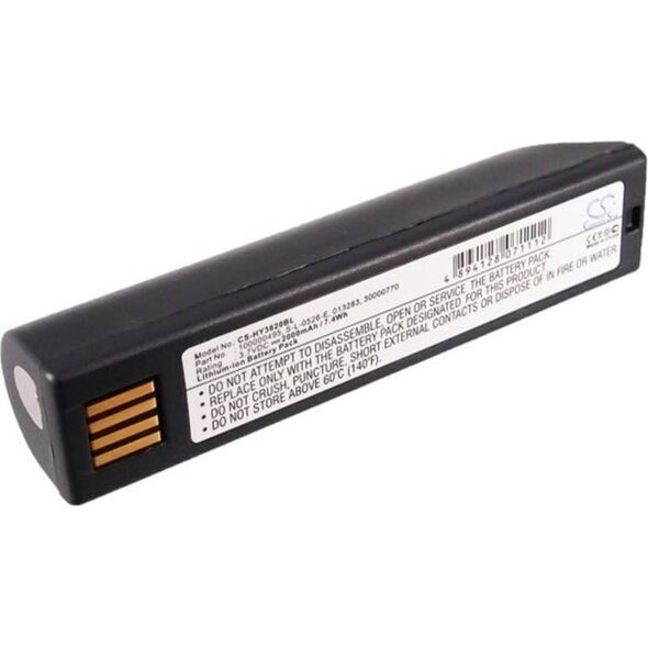 Honeywell Lithium-ion battery